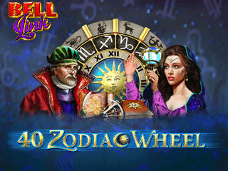 40 Zodiac Wheel Bell Link